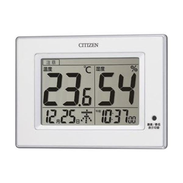 （まとめ）シチズン デジタル高精度温湿度計ライフナビ D200A 白 8RD200-A03 1個(×5セット)