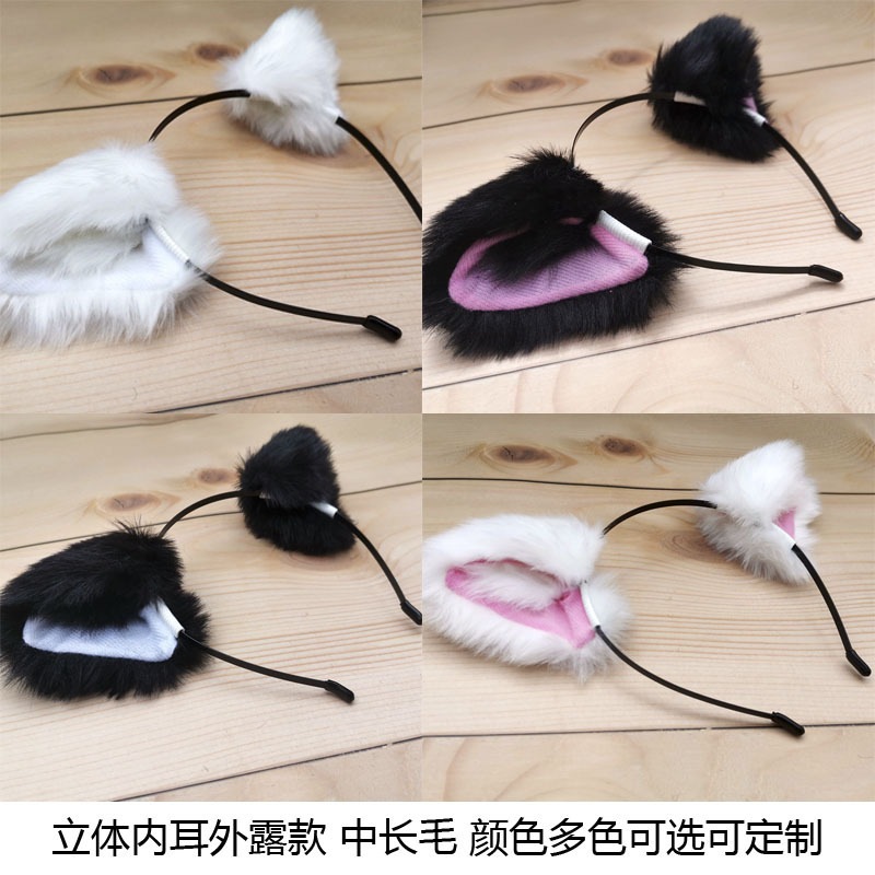 灰色オオカミKCシミュレーションシミュレーション動物の耳ヘi 