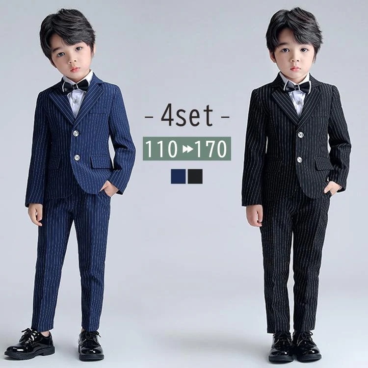 【2点購入で150OFF】品質良い!店舗お勧め! キッズ スーツ 男子 長袖 ジャケット シャツ パンツ 蝶ネクタイ 4点セット フォーマル ピンストライプ 大きいサイズ 薄手 肩パッド 黒