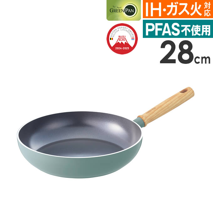 GREEN PAN グリーンパン メイフラワー フライパン 28cm CC001899-001