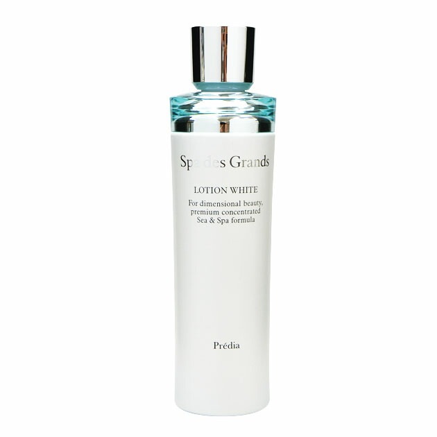 プレディア スパ・デ・グラン ローションホワイト 200mL 【お取り寄せ商品】キャンセル不可