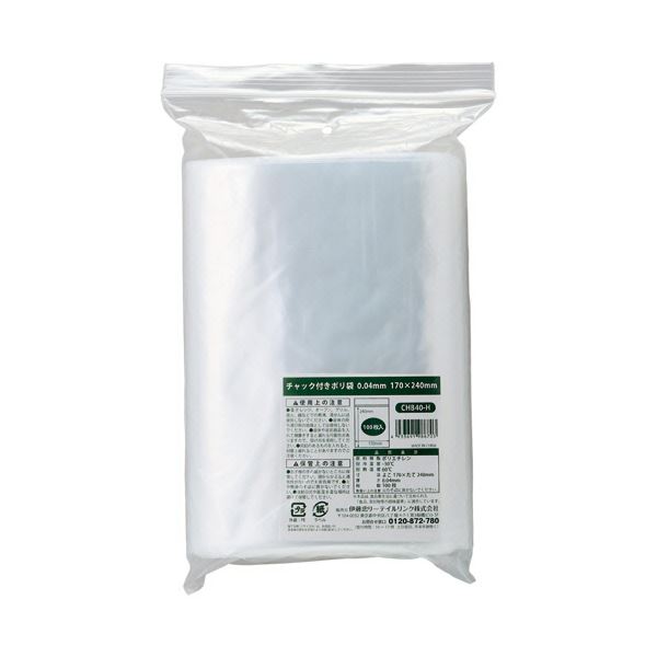 伊藤忠リーテイルリンク チャック付ポリ袋 0.04x170x240mm CHB40-H1セット（2000枚：100枚x20パック）