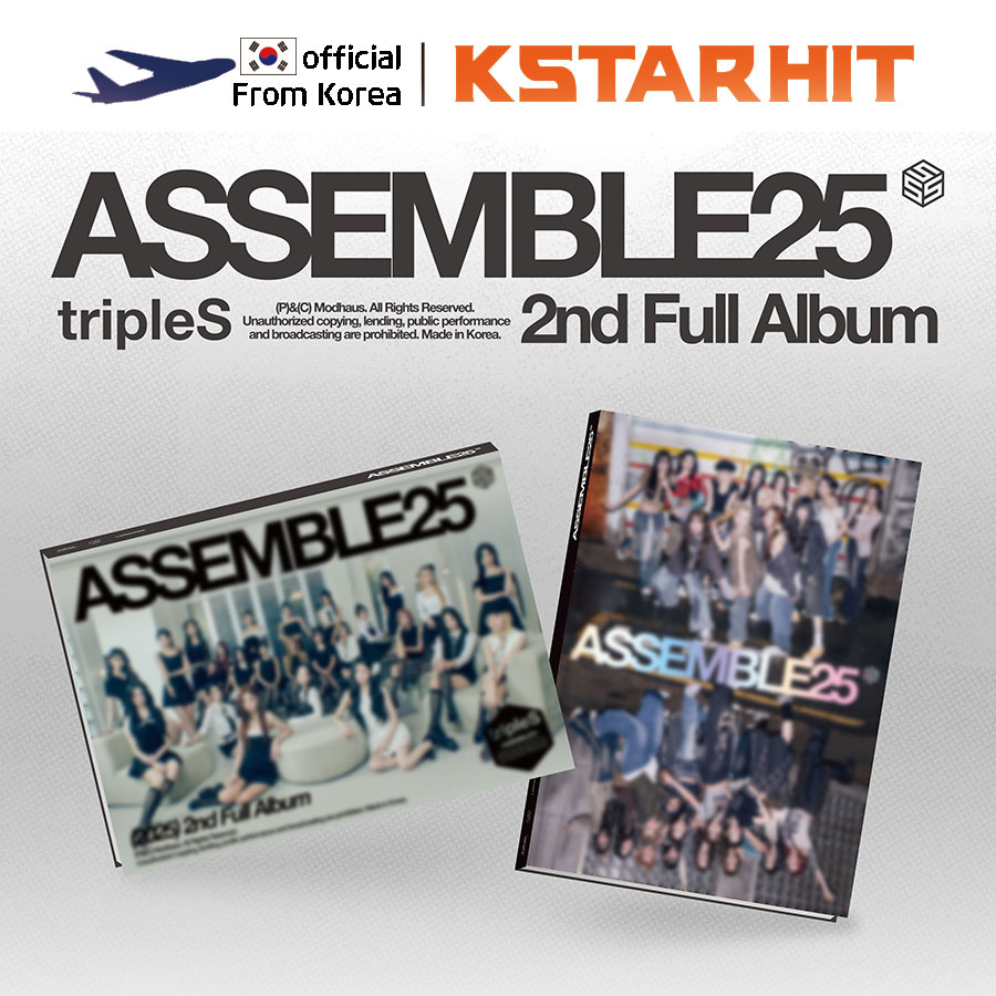 (2種セット) tripleS - ASSEMBLE25 (2ndフルアルバム) 5,344円