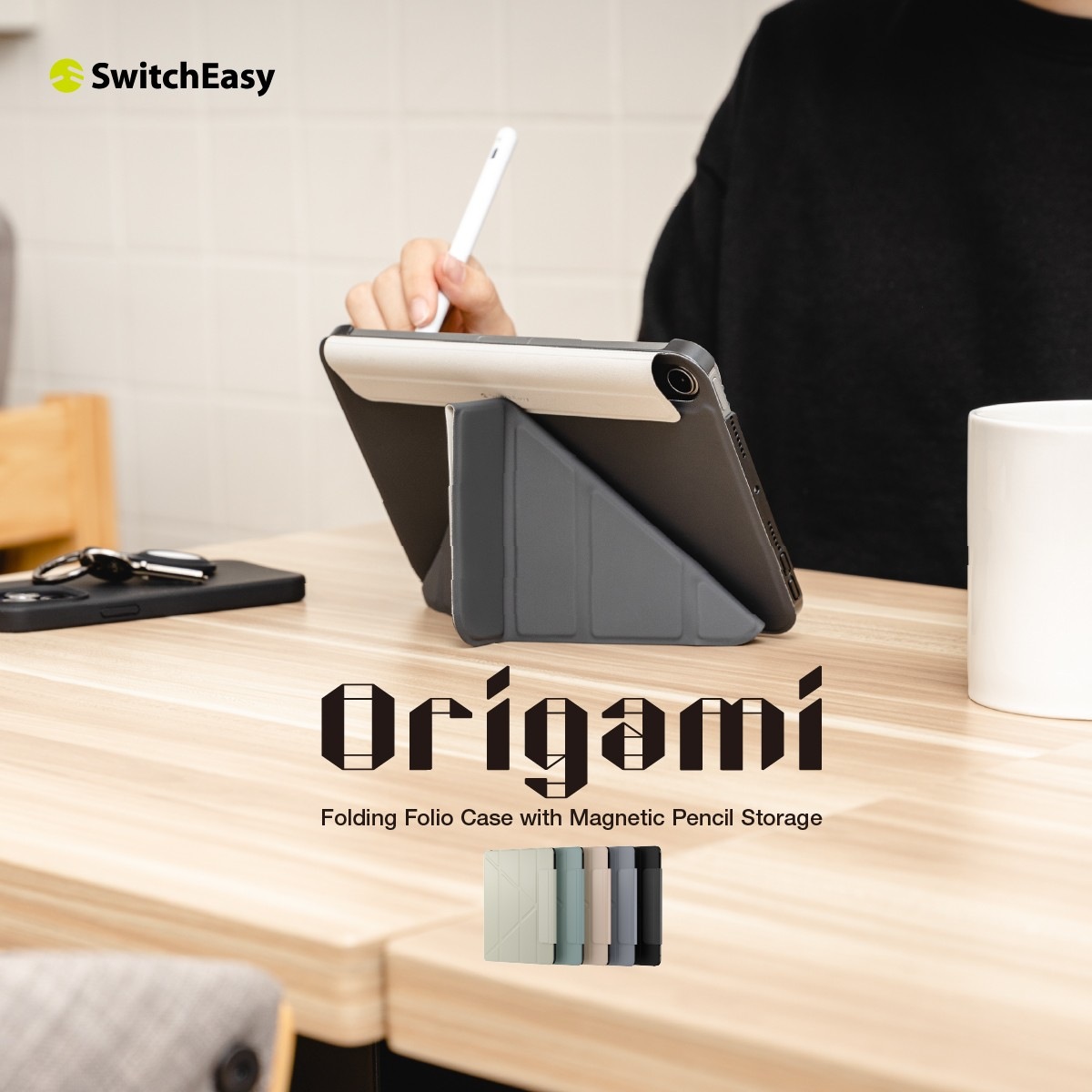 iPad Pro 2024 11インチ 対応 ケース 衝撃 傷 保護 軽量 薄型 4WAY 手帳型 スタンド 合皮 カバー Origami 2024