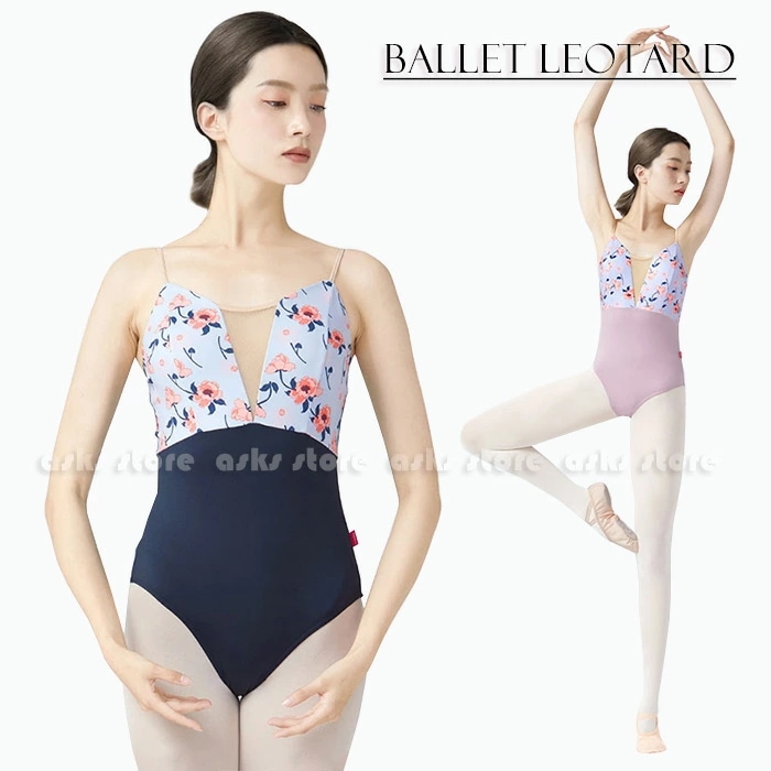 バレエレオタード 大人用 ダンスウェア バレエ用品 レオタード 花柄 ダンス衣装 バレエ バレリーナ レディースレオタード キャミソール Vネック 透け感 体操服 レッスン着 練習着 団体お揃い 舞台