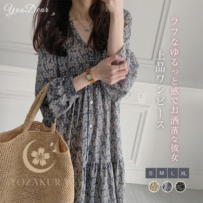 秋冬の新商品 早買い早割 ワンピース レディース 春 夏 秋 長袖 ロングワンピース vネック 花柄ワンピース 可愛い 大きいサイズ 体型カバー 着痩せ カジュアル ゆったり お洒落 通勤ワンピース
