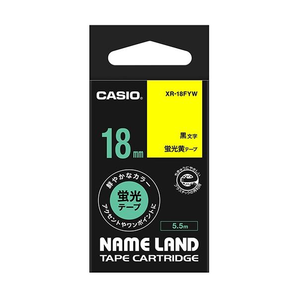 (まとめ) カシオ CASIO ネームランド NAME LAND スタンダードテープ 18mm×5.5m 蛍光黄／黒文字 XR-18FYW 1個 (×10セット)