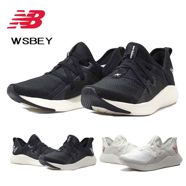 new balance wsbey 世界の人気ブランド ベーヤ スリッポン レディース 激安ブランド ワイズ B 靴