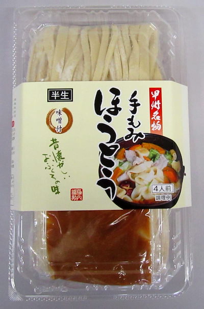 他サイト： 横内製麺 手もみほうとうパック 500gの商品画像
