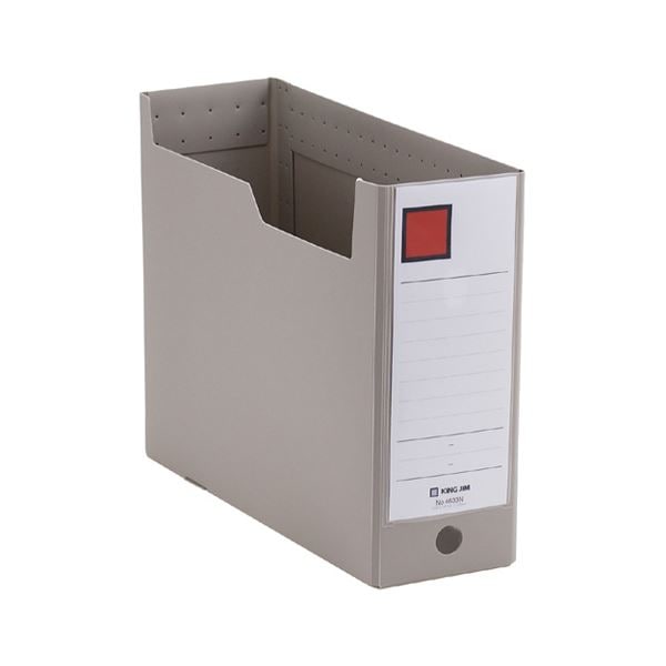 (まとめ) キングジム GボックスPP A4ヨコ 収納幅100mm グレー 4633N 1冊 (×30セット)
