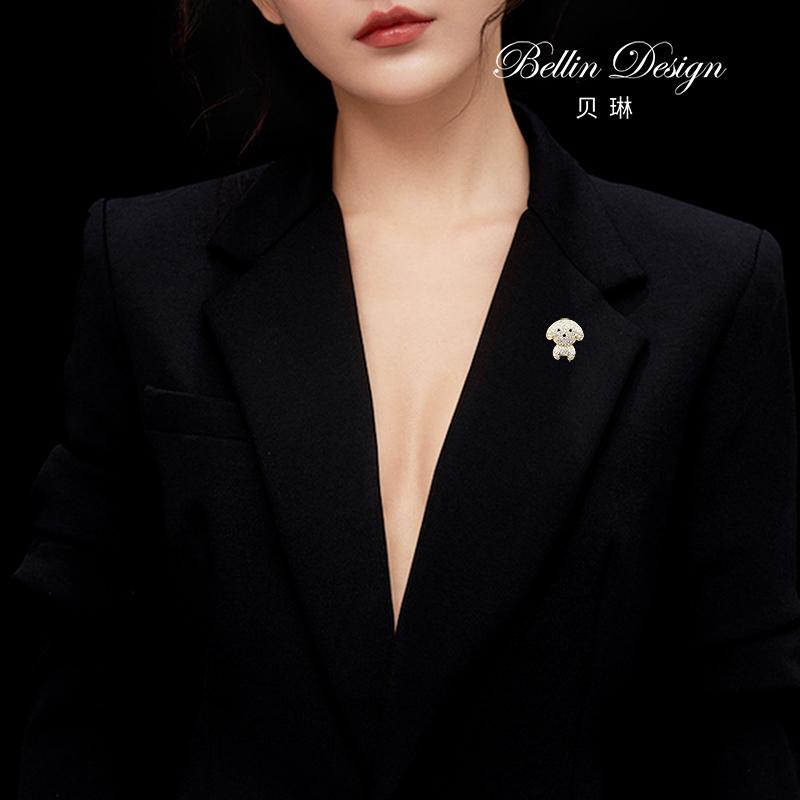 ブローチ おしゃれ 入学式 スーツ 装飾 レディース アクセサリー ジュエリー 雑貨 精巧 子犬 ブローチ かわいい ピン 固定 装飾 スーツ コサージュ 韓国