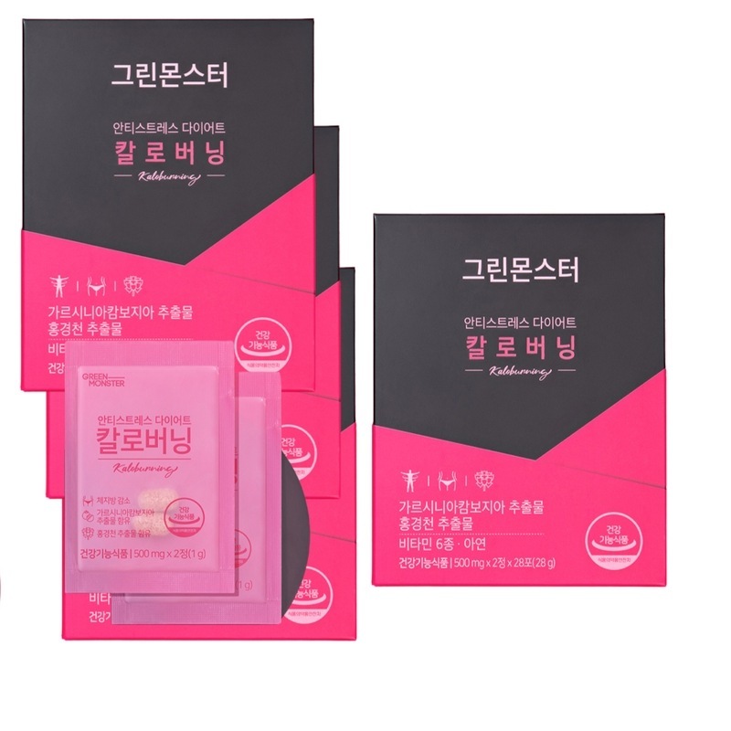 グリーンモンスターアンチストレスダイエットカロバニング4ボックス