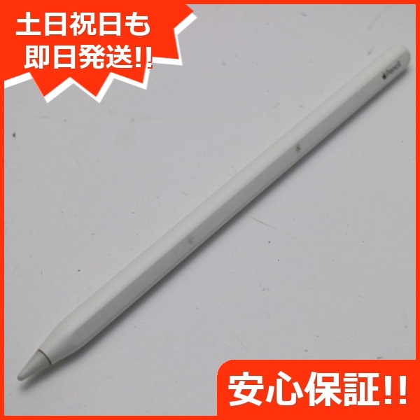 Apple Pencil Pro 美品 保証付き