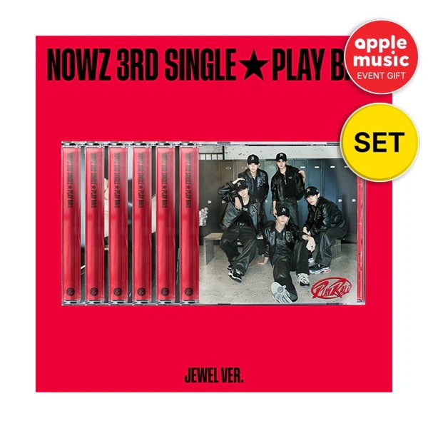 [APPLE MUSIC 特典付き][6種セット] NOWZ - 3rd Single [Play Ball] [JEWEL Ver.]