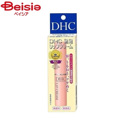 ��p���b�v�N���[�� 1.5g