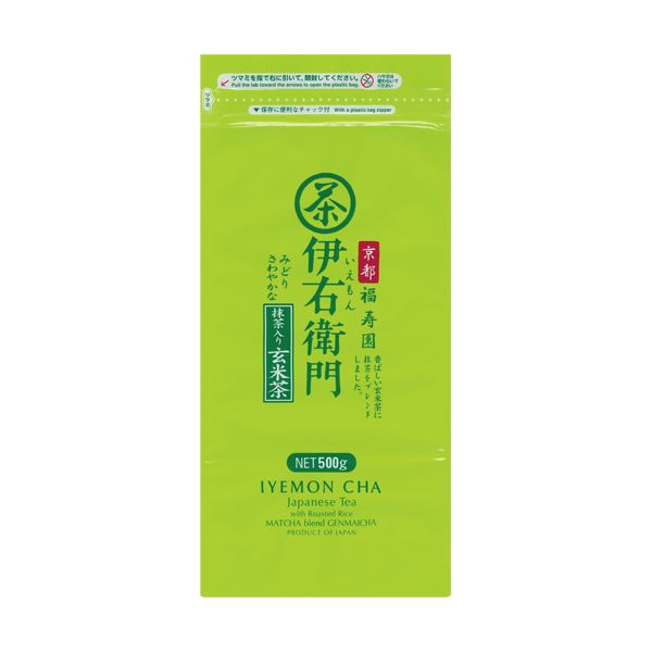 （まとめ）宇治の露製茶 伊右衛門徳用抹茶入り玄米茶 500g 1袋(×5セット)
