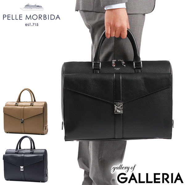 干場義雅モデル ブリーフケース ビジネスバッグ 本革 革 自立 大容量 メンズ 出張 トート A4 B4 日本製 Maiden Voyage HMB002A