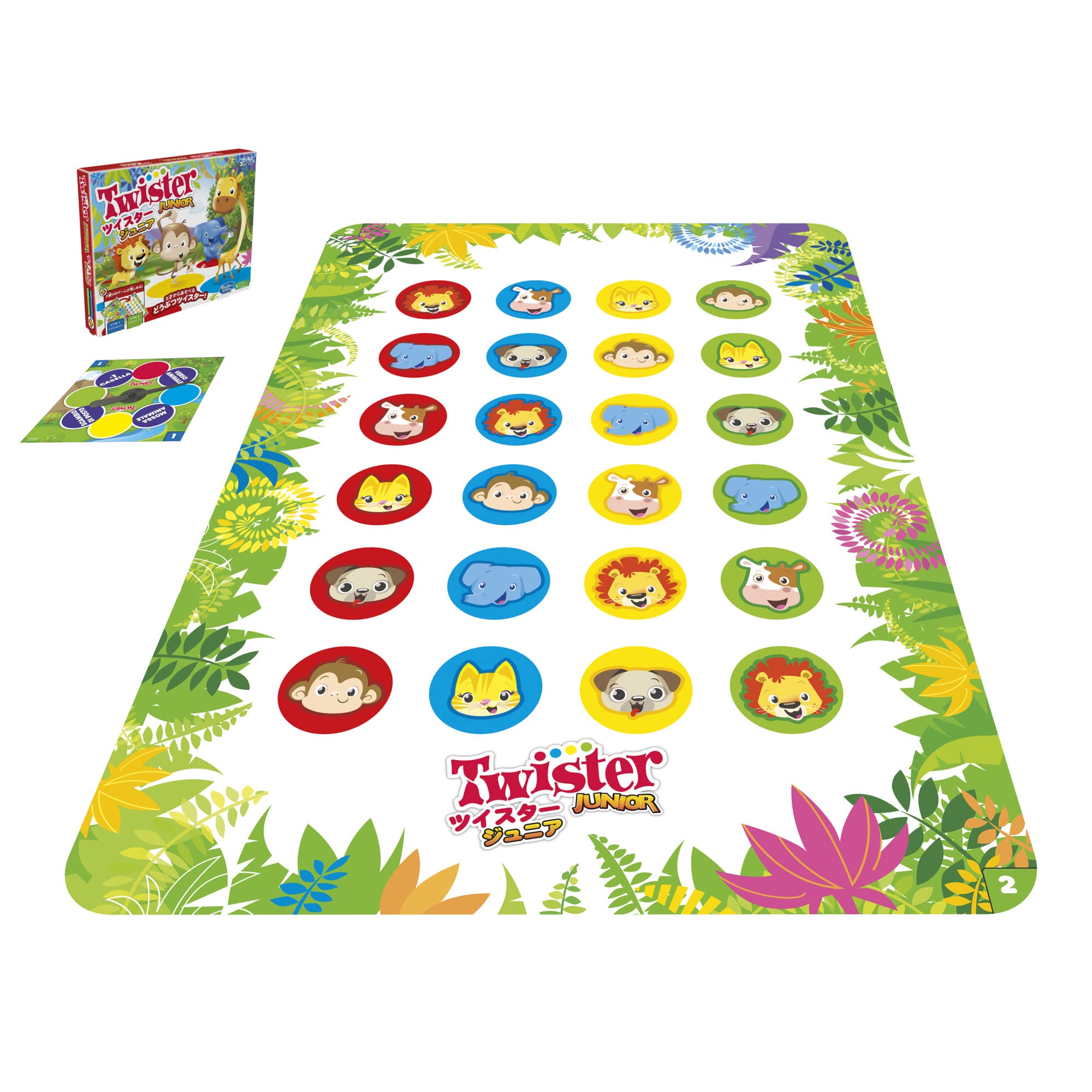 ハズブロ(HASBRO) ツイスター ジュニア 両面マットで楽しむどうぶつツイスター2通りのゲーム3才から遊べるパーティーゲーム2人~4人で遊べる屋内ゲーム F74