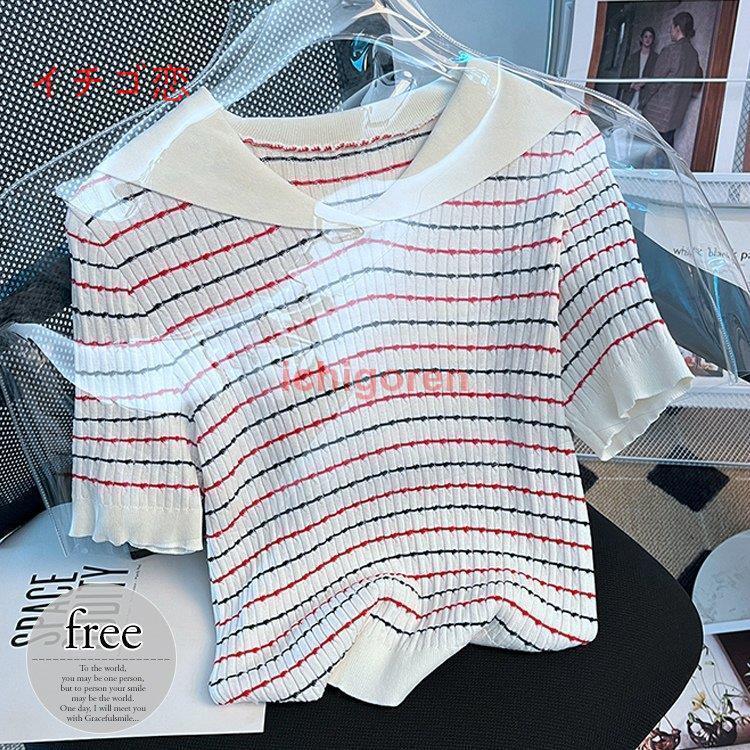 サマーニット Tシャツ ブラウス トップス レディース 大きいサイズ ボーダー 襟付き 大きい襟 ビックカラー セーラーカラー ホワイト ベーシック
