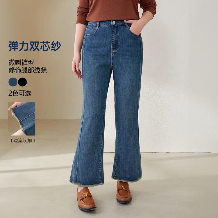 [ユニバーサル弾性つまようじパンツ] スリムで美しいプラスサイズの女性のローエッジタッセルマイクロフレアジーンズ脂肪mm向けの新しい秋の摩耗