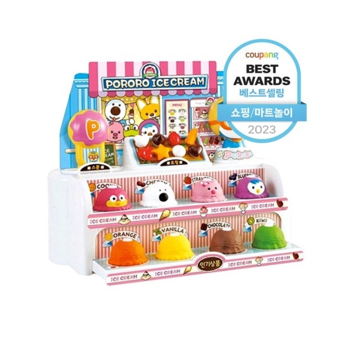 ポロロアイスクリーム店