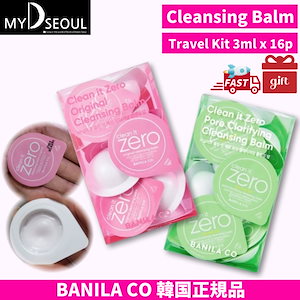 【新品未使用】バニラコ 5点セット　バラ売り可 7414563103.jpg