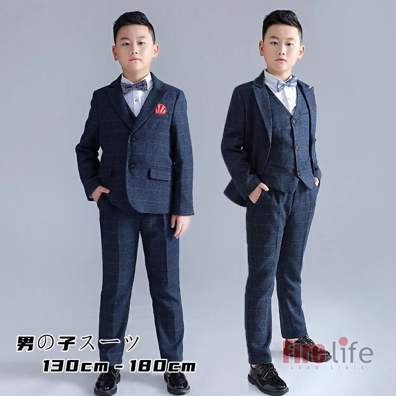 男の子スーツ 子供スーツ フォーマル 大きめ作り ネイビー ぽっちゃり がっちり ゆったり キッズ130/140/150/160/170/180cm こども 七五三 卒園式 入園式 入学式 卒業式 結