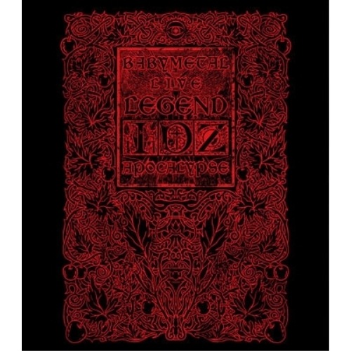 BABYMETAL ／ LIVELEGEND IDZ APOCALYPSE(Blu-ray Di.. (Blu-ray) TFXQ-78112