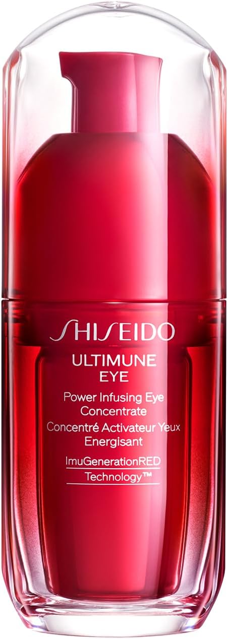 資生堂アルティミューン10mlx9個 楽天市場】SHISEIDO 資生堂 アルティミューン パワライジング