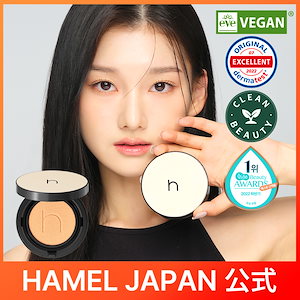 Qoo10 - ネット通販｜eBay Japan