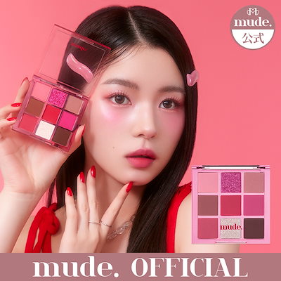 ブリディエメイクアップまとめ売りベースメイク　ファンデーハイライトリップパレット ブリディエメイクアップまとめ売りベースメイク ファンデー