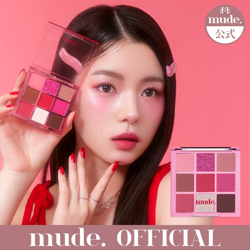 ブリディエメイクアップまとめ売りベースメイク　ファンデーハイライトリップパレット NEW✨バイオリップ エッセンス リップスティック パーフェクト