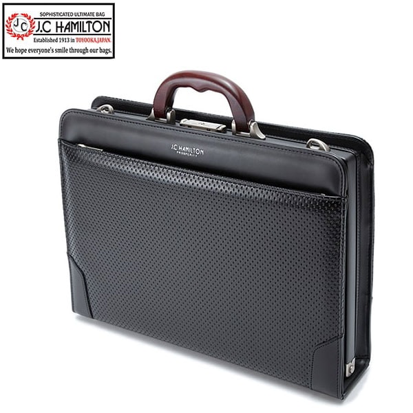 大開きダレス ブリーフケース ビジネス #22316 ジェイシーハミルトン hira39 21,384円