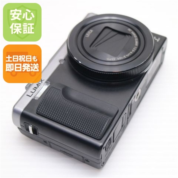新品同様 DMC-TZ85 シルバー コンデジ Panasonic 137