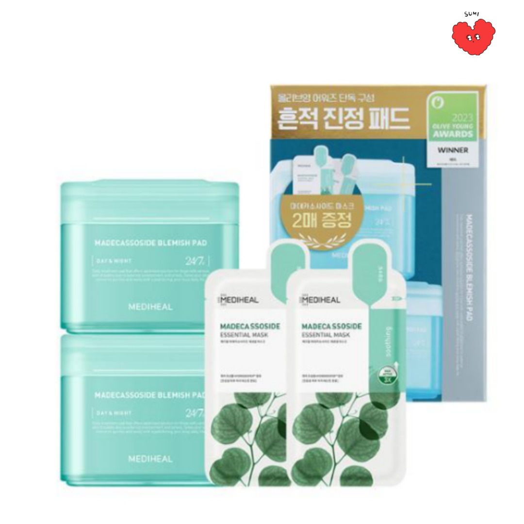 マデカソサイド 跡パッド 100枚 アワーズ企画 (+100枚マスク2枚)