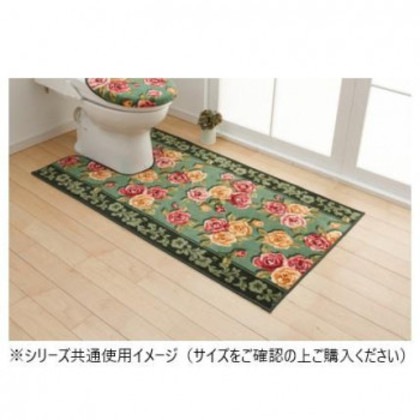 エレガントローズ トイレマット(抗菌防臭 吸水速乾) 日本製 80×130cm グリーン