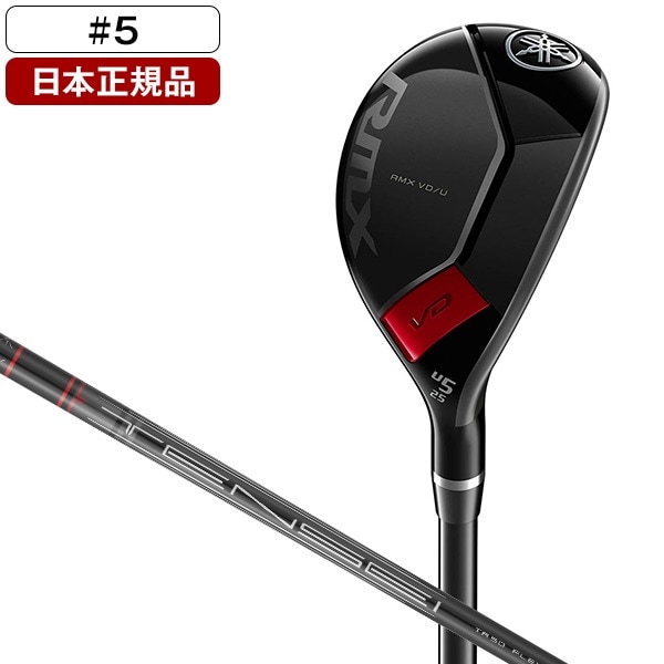 【日本正規品】 RMX(リミックス) VD ユーティリティ 2024年モデル TENSEI TR h カーボンシャフト SR U5