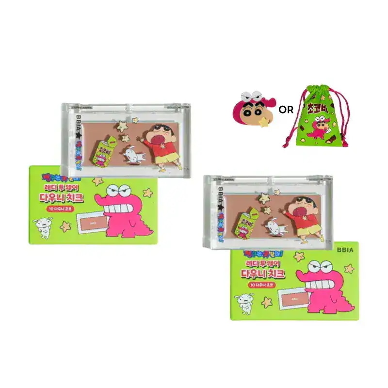 Qoo10] BBIA [しんちゃんコラボセット] 限定エディシ : ポイントメイク