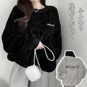 長袖 厚手 しっとりなめらか 韓国ファッション 冬 大きいサイズ 厚手 パーカー コート