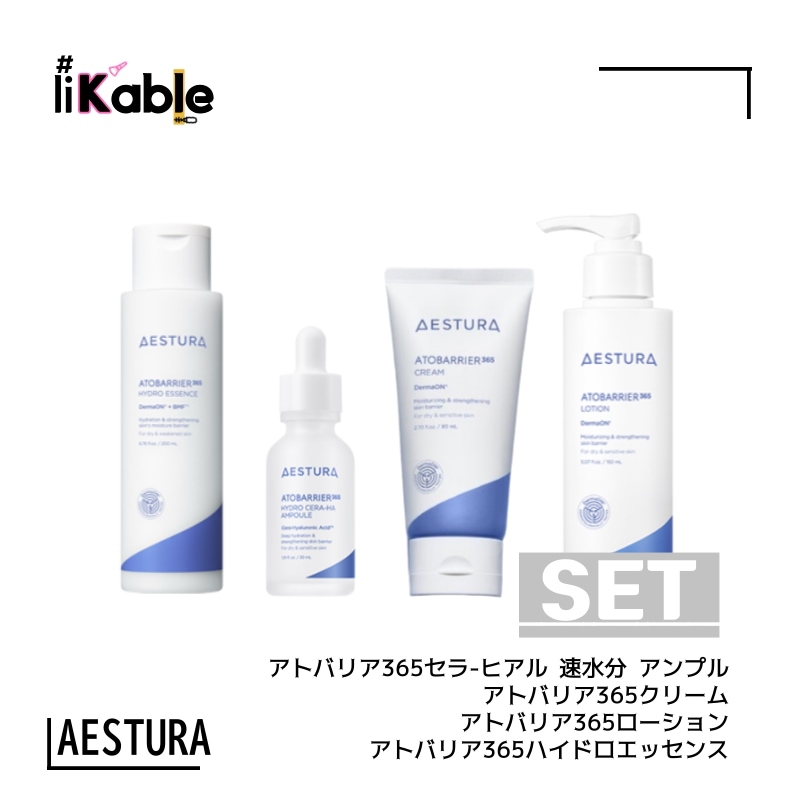 [SET] アトバリア365クリーム80ml, アトバリア365セラ-ヒアル速水分アンプル30ml, アトバリア365ハイドロローション150ml, アトバリア365ハイドロエッセンス 200ml