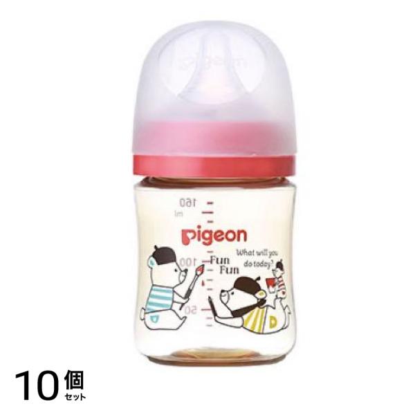 ピジョン 母乳実感 哺乳びん(プラスチック製) Bear 160mL 10個セット