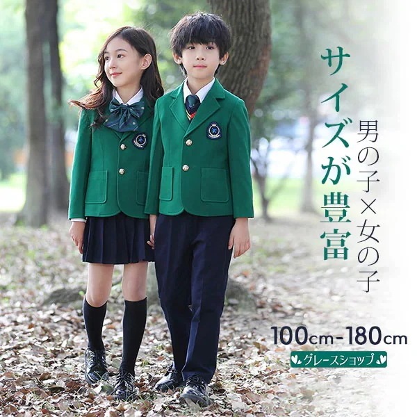 卒業式 スーツ 女の子 入学式 入学祝い パンツ 150 160 グリーン 緑 かっこいい 大きいサイズ 小学生 子供服 5点セット 秋冬 学生 制服 子供 入園 男の子 受験 小学校 卒園式 卒入学