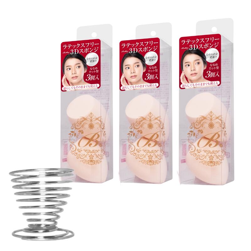 スポンジ9個とシルバースタンド1個のセット！ Brilliet メイクスポンジ スポンジホルダー シルバー しずく型 パフ スタンド ラック 小型 ステンレス