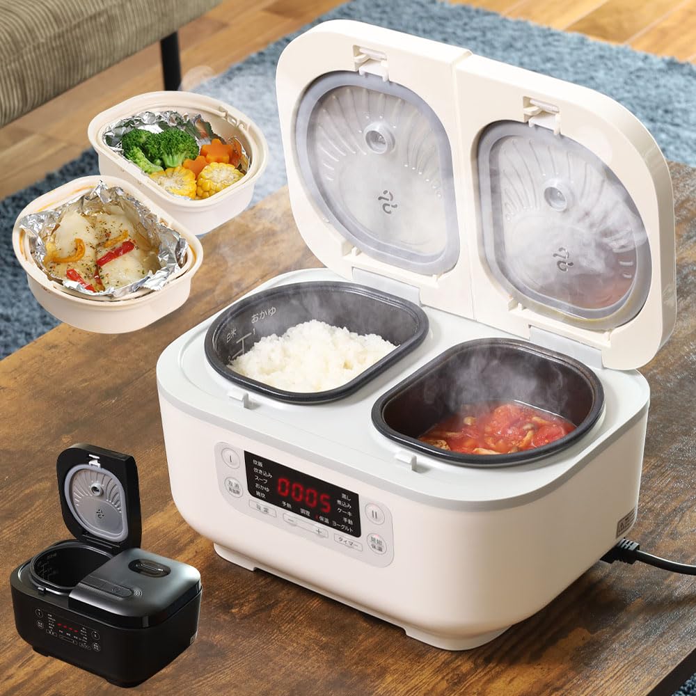 life_mart 自動調理器 電気調理器 【 炊飯器 3.5合×2口 同時調理 ＆ 別々調理 可能 】 多機能炊飯器 料理も出来る おしゃれ 炊き込み スープ おかゆ 雑炊 蒸し 煮込み ケーキ ヨ