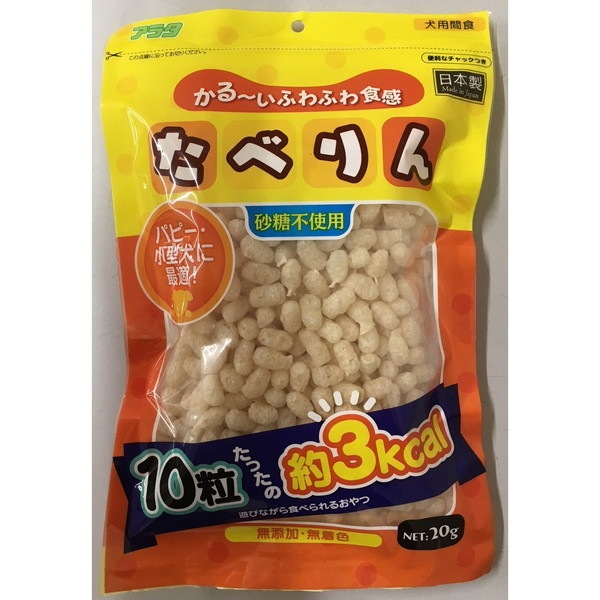 ���ׂ�� 20g