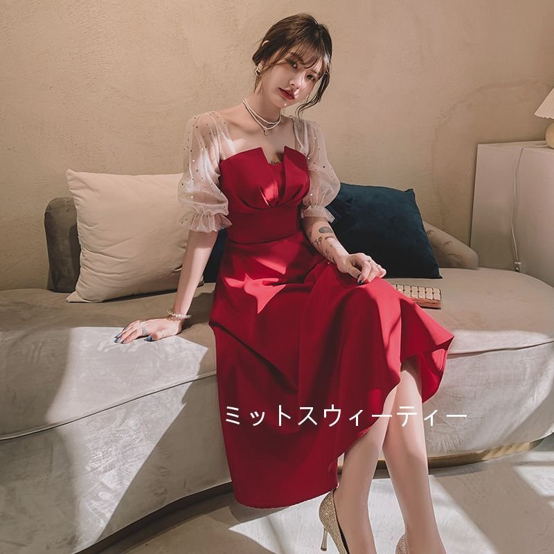 演奏会用ドレス 二次会ドレス カラードレス 赤 パーティードレス コンサート Aラインドレス 二次会