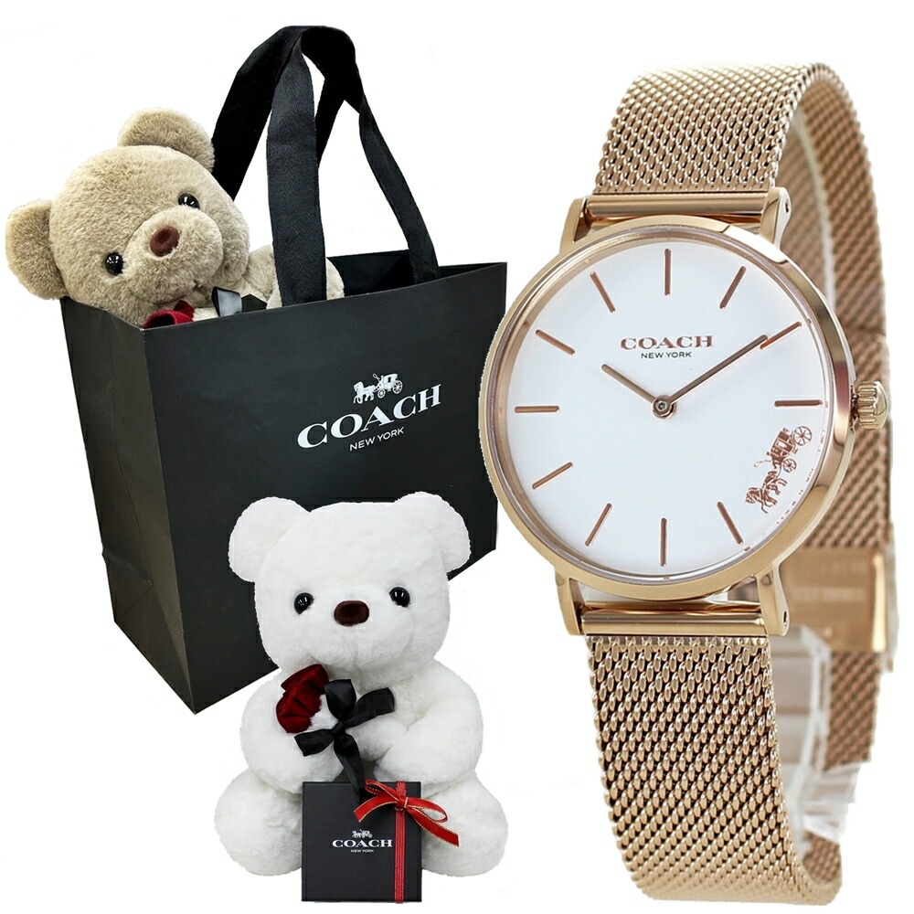 くまさんラッピング ショッパー付き コーチ 腕時計 手表 レディース 女性 誕生日 プレゼント 贈り物 女の子 プレゼント 10代 20代 彼女 妻 姪っ子 高校生 ぬいぐるみ インテリア 時計