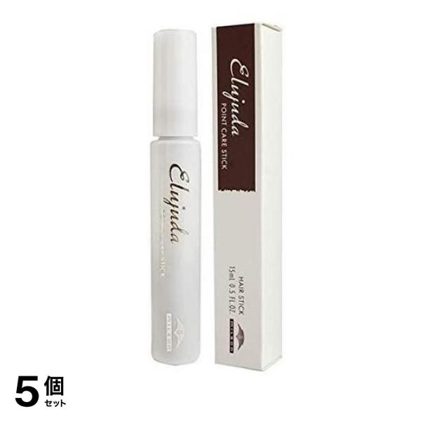 ミルボン エルジューダ ポイントケアスティック 15mL 5個セット