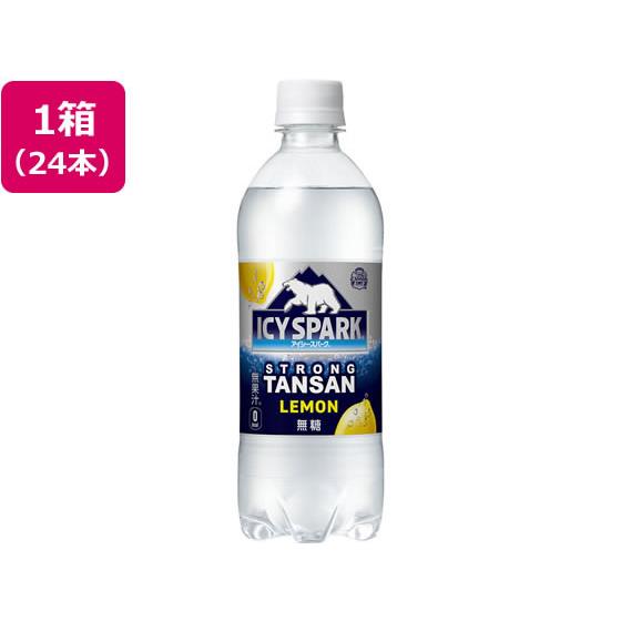 アイシー・スパークfrom カナダドライレモン490ml×24本 コカ・コーラ