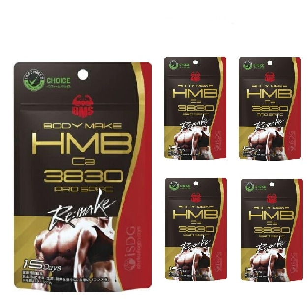 【健康補助食品】医食同源ドットコム BMS HMB pro spec Re:Make 180粒 5個セット サプリメント インフォームドチョイス取得 軽減税率対象品